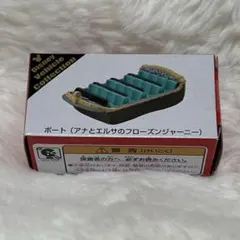 ディズニーシー　ファンタジースプリングス　トミカ　アナ雪　新品未開封