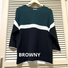 BROWNY ボーダーセーター Mサイズ 緑・黒・白　53のサムネイル