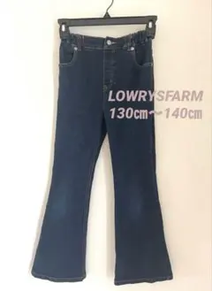 LOWRYSFARM ローリーズファームkidsフレアデニムパンツ130