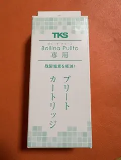 Item thumbnail for item da4c7422-ac84-49c8-a5f3-a35e4ae68efa