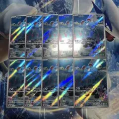 2026年最新】ar マリルの人気アイテム - メルカリ