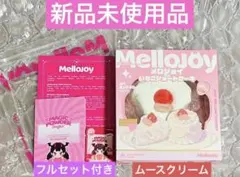 メロジョイ いちごショートケーキ ホール Mellojoy 贅沢スフレ セット