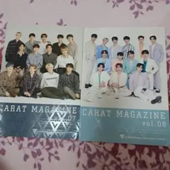 seventeen FC会報 vol.7 vol.8 vol.14　３冊セット