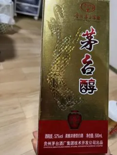 2025年最新】マオタイ酒 天女の人気アイテム - メルカリ