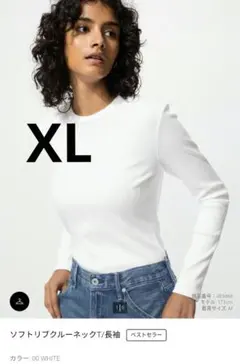 UNIQLO ソフトリブクルーネック Tシャツ XL ホワイト新品未使用
