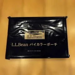 Item thumbnail for item a5f9518a-3ff0-4160-af54-81aeada3ad56