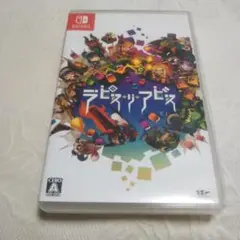Switch ラピス・リ・アビス