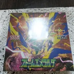 ポケモンカードゲーム ストームエメラルダ BOXシュリンク付き