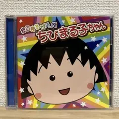 2026年最新】関ゆみ子の人気アイテム - メルカリ