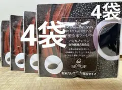 ビオライズ　ブラウン　新品 楽天市場】ビオライズ ビオライズ・ブラウン 100g 焙煎玄米ファイバー