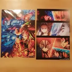 鬼滅の刃　映画入場特典おまけ付き