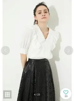 rienda（リエンダ）BigカラーVネックブラウス　ホワイトF　令嬢風♥️のサムネイル