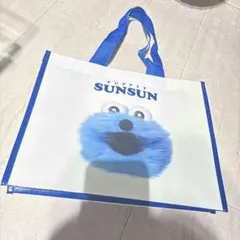 パペットスンスン　キャンディストア　スンスン　ショッパー