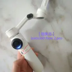 Item thumbnail for item da12c578-43d1-4c06-97f0-003a21bb58f9