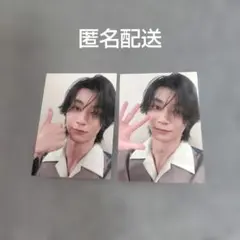 2026年最新】原因は自分にある。 吉澤要人の人気アイテム - メルカリ