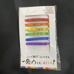 WEST オレ色ブレスレット ブレスレット ジャニーズWEST - メルカリ