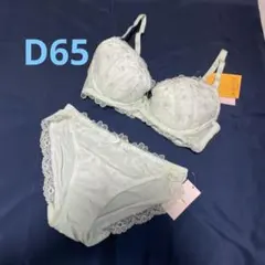D65/M チュチュアンナ　永遠のブラ　グリーン　ブラショーツセット
