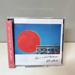 ティーンエイジサンセット