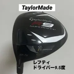2026年最新】レフティ ドライバー 9の人気アイテム - メルカリ