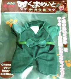 もっち様 リクエスト 2点 まとめ商品