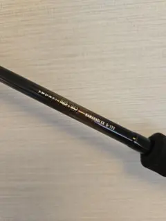 ダイワ　瞬鋭カワハギ EX S-172のサムネイル
