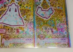 2025年最新】チケット：キラチケ カード プリパラの人気アイテム