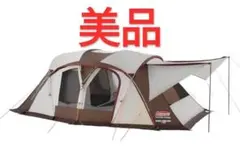 2025年最新】4sワイド2ルームカーブの人気アイテム - メルカリ