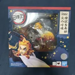 2025年最新】鬼滅の刃 フィギュアーツzero 煉獄杏寿郎の人気アイテム