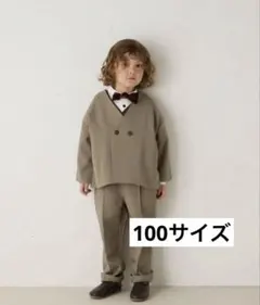 riziere ノーカラージャケットセットアップ（裏地ストライプ） 100サイズ