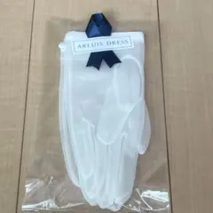 ARLUIS DRESS ホワイトウェディンググローブ