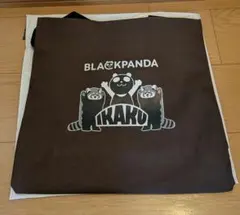 ブラックフライデー イオン グラニフコラボ トートバッグ ブラウン