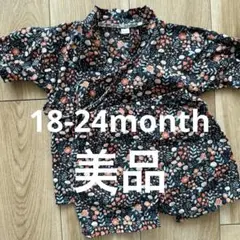 花柄甚平 韓国風 18-24month