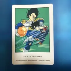 当時物 ドラゴンボール カードダス ハーフ EX-6 ブラック&バトル