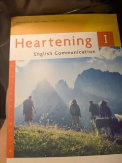 Item thumbnail for item 803bb7fe-88c0-4fd5-b60c-4095ed83464d