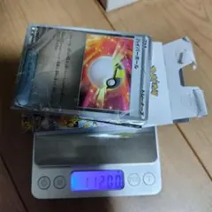 MEGA スタートデッキ100 バトルコレクション 全ミラー 未開封 - メルカリ