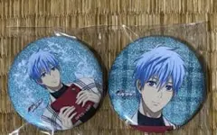 黒子のバスケ　黒子テツヤ　缶バッジ　2点セット