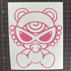 Item thumbnail for item 97f0b473-48b5-4516-b441-e450829621c5