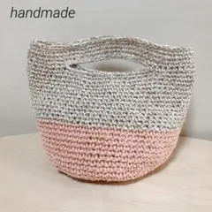 麻ひもバッグ かごバッグ (コーラルピンク ベージュ) 夏バッグ