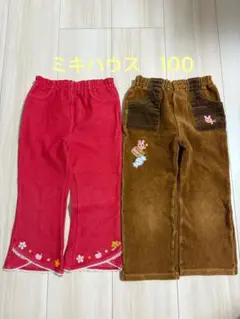 ミキハウス 100サイズ コーデュロイパンツ 赤 茶色