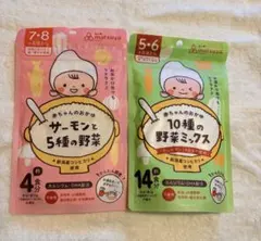 matsuya まつやのおかゆ 2種セット ベビーフード