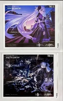 FGO OVER THE SAME SKY ラベル缶 ジャンヌオルタ リリス