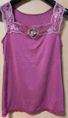 Item thumbnail for item 642159c2-5801-414a-ab77-f43d71a6cfb3