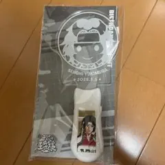 2026年最新】幸村 バースデーの人気アイテム - メルカリ