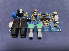 電磁波対策 思考盗聴防止 5G遮断 高純度基板チップ 小型スタビライザー
