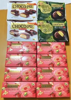 【季節限定品有】チョコパイ セット まとめ売り