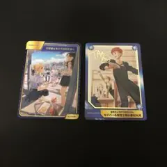 2025年最新】アニメイトa.b-t.cカードの人気アイテム - メルカリ