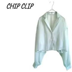 チップクリップ 【M】 クロップドシャツ 長袖　シースルー 春夏 カジュアル