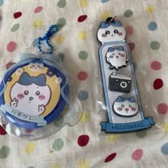 ハチワレキーホルダーセット
