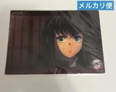 鬼滅の刃　ビッグクリアカード　WEB SHOPくじ　柱稽古編　時透無一郎