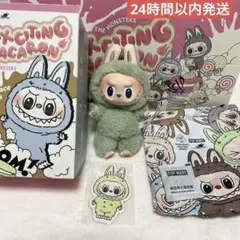B　グレー　ラブブマカロン Amazon | POP MART THE MONSTERS Exciting Macaron ぬいぐるみ